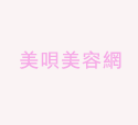 哪里可以種頭發(fā)?這三種醫(yī)院均可以選擇