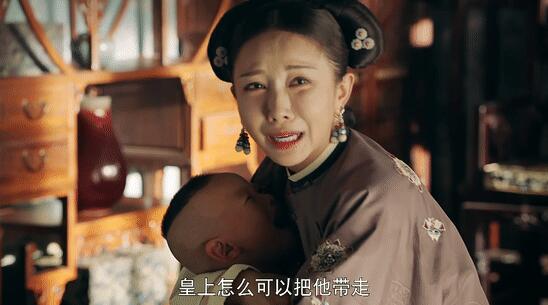 《延禧攻略》演員再次被疑整容  網(wǎng)友：可以改名《換臉攻略》了