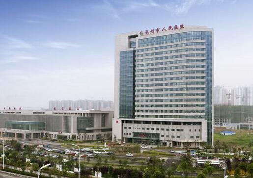 亳州市譙城區(qū),人民醫(yī)院整形科