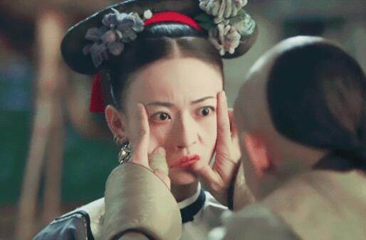 延禧攻略吳謹(jǐn)言被揉臉力證沒整容？港媒稱她是第二個(gè)章子怡