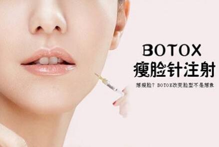 *后注意事項(xiàng)有哪些？