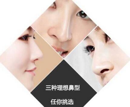 深圳膨體隆鼻整形費(fèi)用多少錢