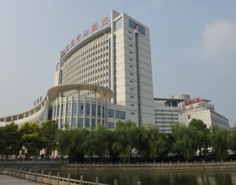 貴陽(yáng)長(zhǎng)江醫(yī)院醫(yī)學(xué)美容中心