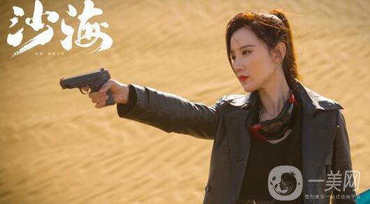 張萌整容前后照片 女神張萌居然為戲動(dòng)刀？