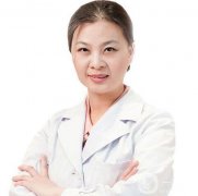 北京煤炭總醫(yī)院整形科艾紅梅整形技術(shù)怎么樣？