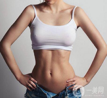 抽脂的價格 抽脂收費明細(xì)介紹