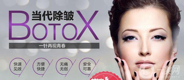 *除皺價(jià)格是多少錢？有哪些影響因素？