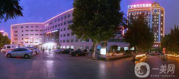 濟(jì)南市中心醫(yī)院整形外科