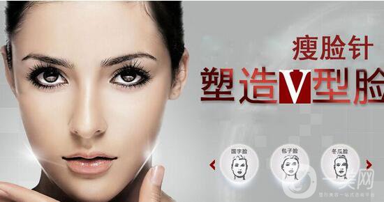 *的危害有什么 *危害詳解