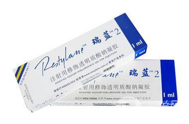 瑞藍(lán)玻尿酸有幾個(gè)型號(hào) 分別是哪些？