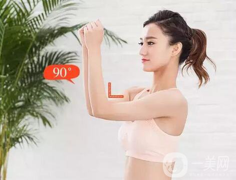 上臀吸脂多久消腫？ 需要多長時(shí)間？