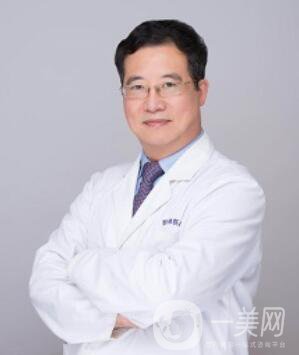 全新南京鼓樓醫(yī)院整形科價目表（價格表）公開一覽