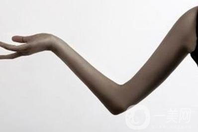 做上臂吸脂術(shù)后小臂腫怎么辦?