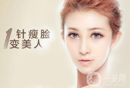 **價格 **需要多少錢