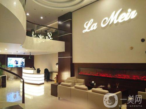 2018深圳蒳美邇整容醫(yī)院價(jià)目表（價(jià)格表）上線 國慶優(yōu)惠一覽