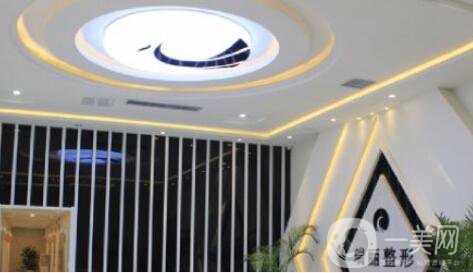 濟南瑞麗整形美容醫(yī)院