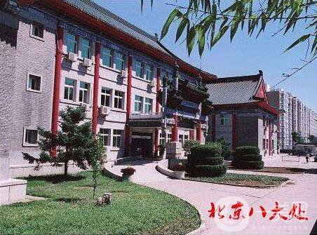 處醫(yī)院整形價目表