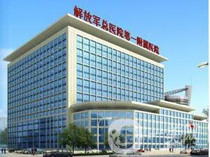 北京304解放軍醫(yī)院整形科價(jià)格表2018國(guó)慶優(yōu)惠版一覽