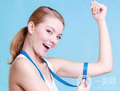 上臂吸脂價(jià)格多少錢？