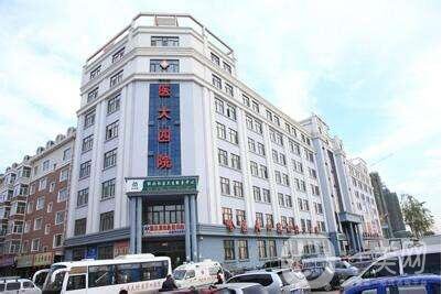 哈醫(yī)大四院整形價格表