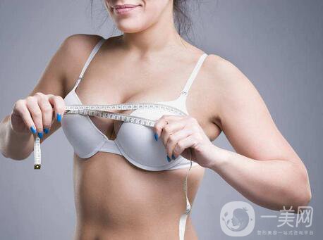 乳房下垂松軟怎么辦？