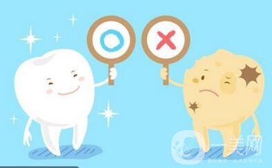 登騰做種植牙多少錢 價(jià)格影響因素詳解