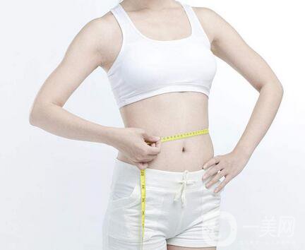 西安抽脂減肥價(jià)格要多少錢(qián)？