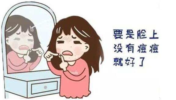 像素激光祛痘印,恢復(fù)時(shí)間