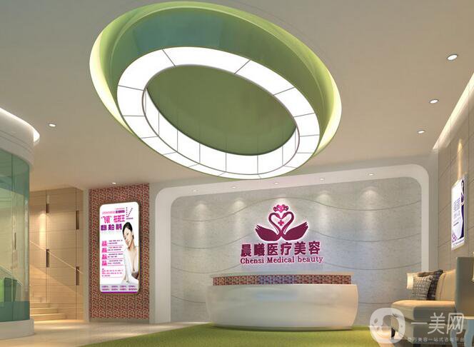 深圳晨曦醫(yī)療美容整形價(jià)格表詳細(xì)版搶先看