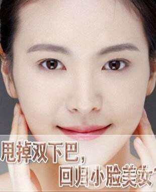 怎么減雙下巴？抽脂減雙下巴怎么樣？