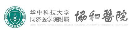 武漢*整形外科怎么樣？2018價(jià)格表+坐診醫(yī)師完整一覽