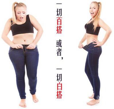 超聲波抽脂減肥的手術方式*嗎