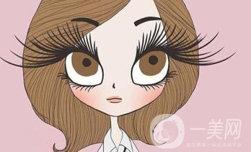 北京做睫毛移植術(shù)一般多少錢