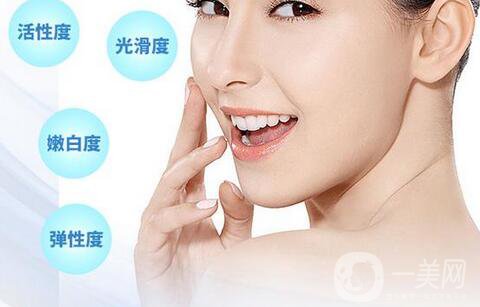 像素激光祛斑價(jià)格多少錢？