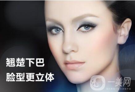 墊下巴,墊下巴價(jià)格,廣東墊下巴價(jià)格