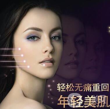 熱瑪吉,熱瑪吉副作用