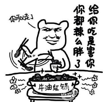 上海華美整形醫(yī)院價格表2018雙十一活動版一覽