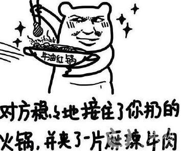 上海華美整形醫(yī)院價格表2018雙十一活動版一覽