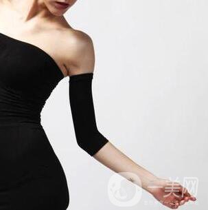 手臂吸脂可以瘦幾厘米？