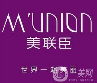 上海美聯(lián)臣醫(yī)院正規(guī)嗎?整形價格表全新一覽!