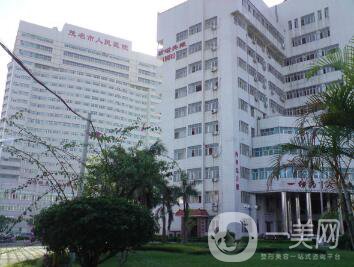 哈醫(yī)大附屬第二整形外科怎么樣？價目（格）表嶄新上線一覽