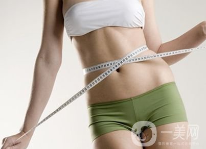 溶脂減肥瘦身手術大概多少錢