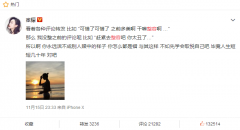 不“動腦”的整容，不是你的救贖