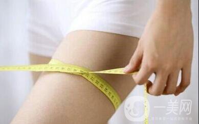 上海吸脂瘦大腿多少錢(qián)