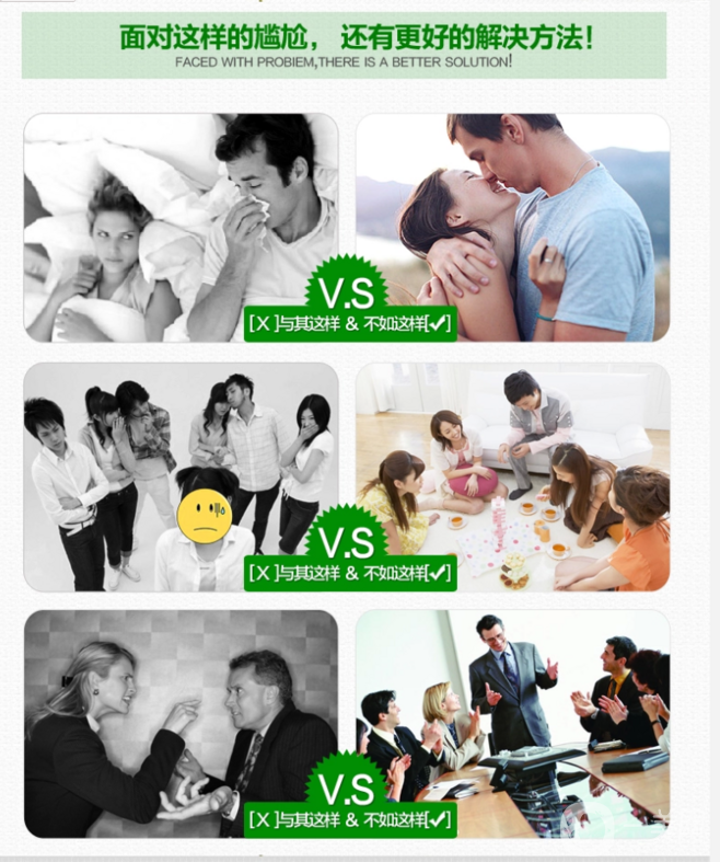 上海手術(shù)去狐臭大概要多少錢