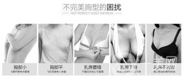 上海做個(gè)隆胸手術(shù)多少錢？