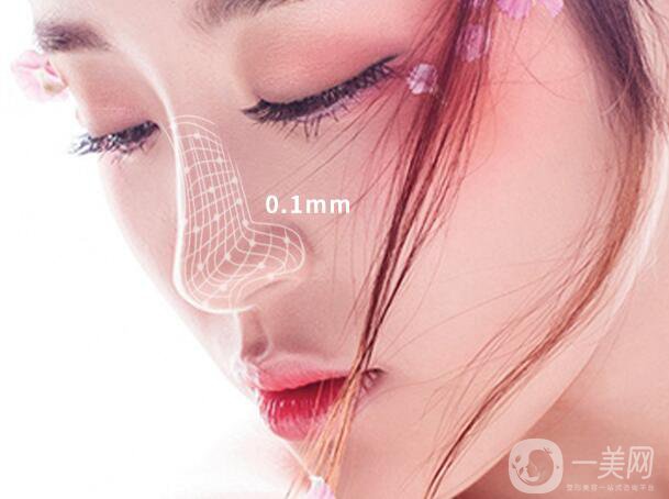 長沙華韓華美醫(yī)療美容醫(yī)院價格表2019提前一覽