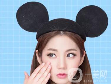 射頻祛眼袋貴嗎？