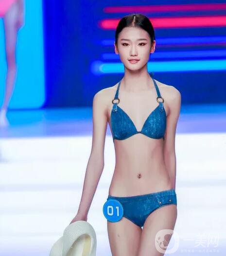 比基尼線脫毛價(jià)格貴不貴？