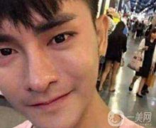 小伙整容數(shù)十次，只為一張韓星臉